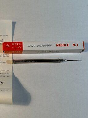 Bunka Embroidery Needle N-1 by The Tokyo Bunka Embroidery Co. Ltd